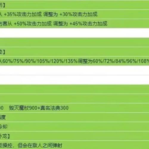 刷子英雄新手玩法攻略大全，新手开局玩法思路详解