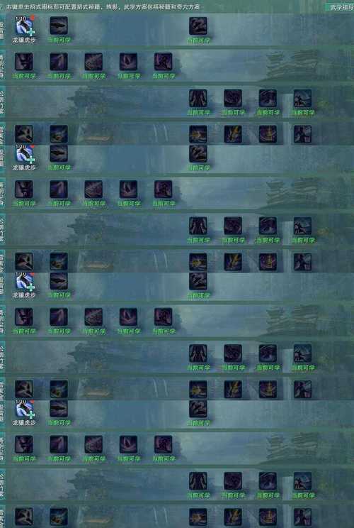 多多自走棋岩之灵最强搭配推荐 岩之灵定位及搭配一览