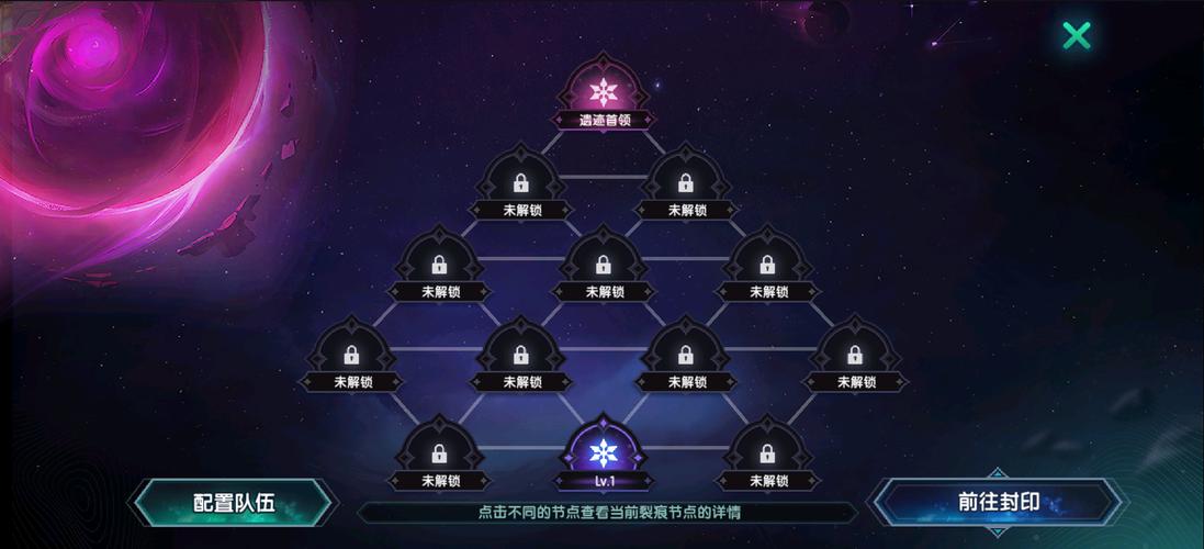 伊洛纳手游新手钻石怎么领 新手钻石领取方法介绍