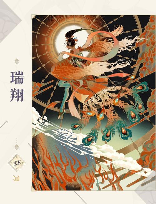 阴阳师百闻牌凤凰火中速攻略，凤凰火中速玩法讲解