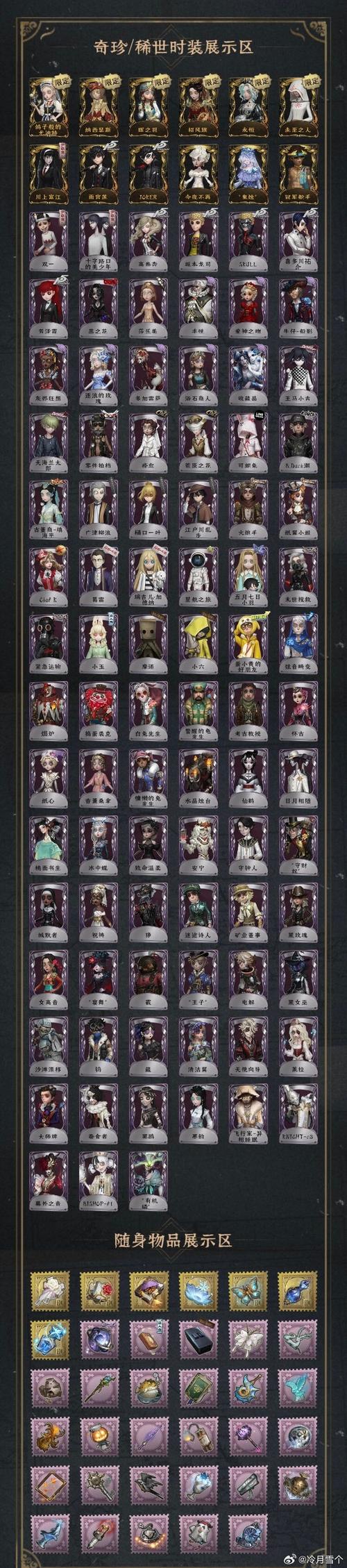 余烬风暴各大种族介绍与种族选择攻略