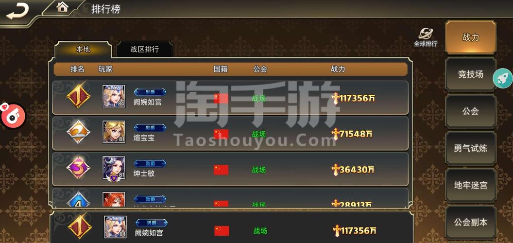 家庭教师手游辅助卡大全，辅助卡属性及套装效果汇总的演变史