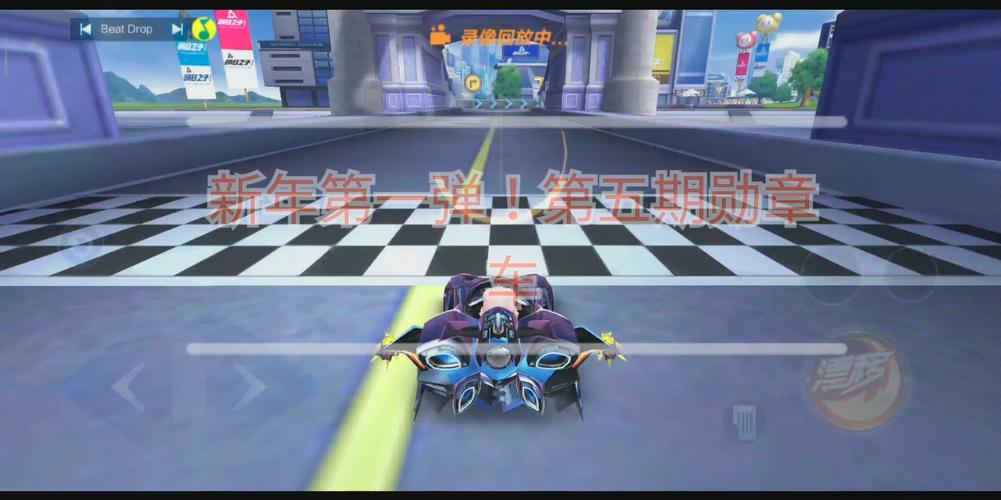 QQ飞车手游最强勋章A车星空猎手特性评测与改装攻略的演变史专题