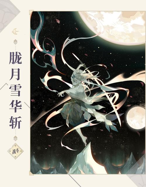 阴阳师百闻牌雪童子快攻全攻略，掌控霜雪，速战速决的艺术