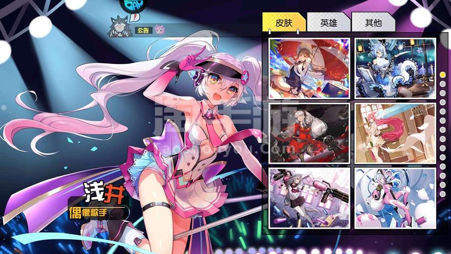 家庭教师全英雄玩法攻略，全英雄玩法及战斗技巧分享