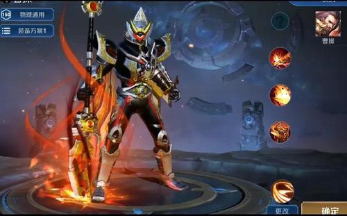 海岛勇士角色介绍大全，海岛勇士曹操及其属下介绍之演变史专题