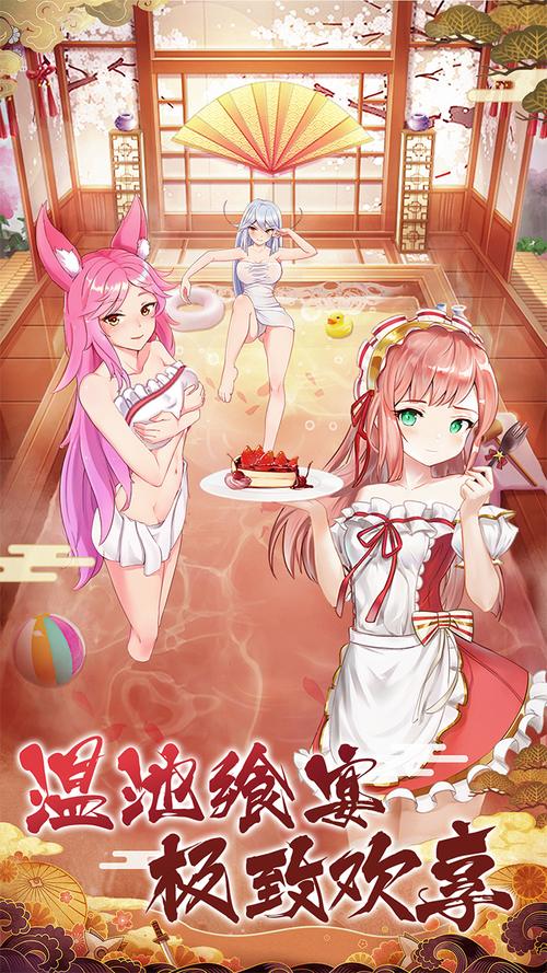 海岛勇士角色介绍大全，海岛勇士织田信长怎么样