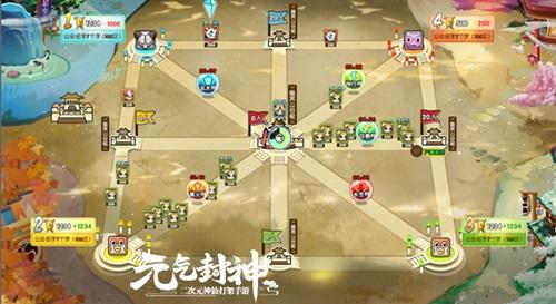 家庭教师手游PVP攻略，PVP打法技巧及深度解析