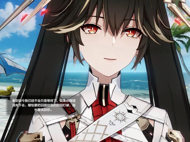 战双帕弥什S露西亚抽卡攻略，如何高效抽取S露西亚