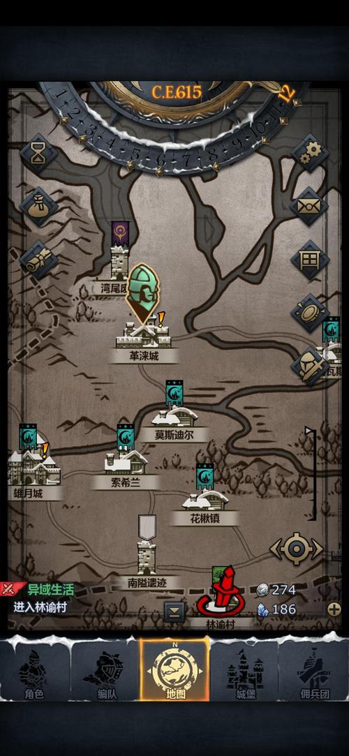 诸神皇冠百年骑士团新手完美开局攻略，完美开局玩法指南