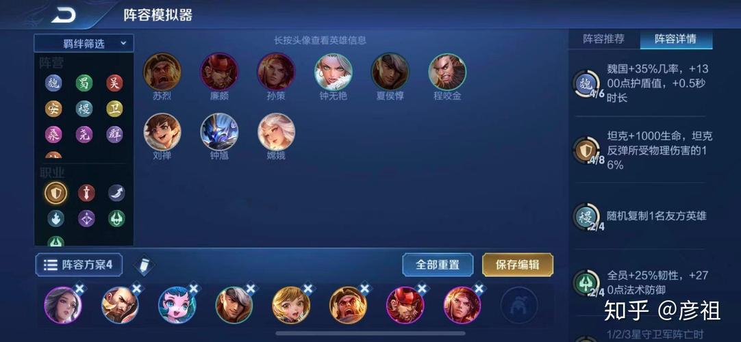 王者荣耀强者之路版本更新，S18赛季更新内容全解