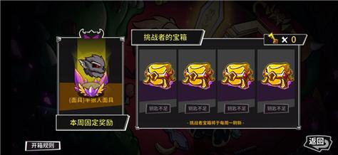 失落城堡手游魂晶白嫖攻略，魂晶获取方式汇总