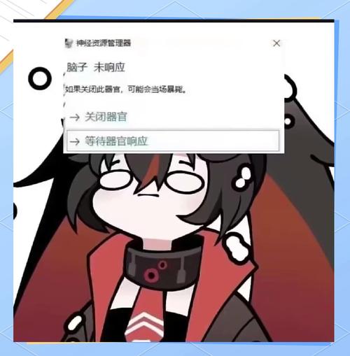 战双帕弥什暴击伤害科普与收益解析攻略