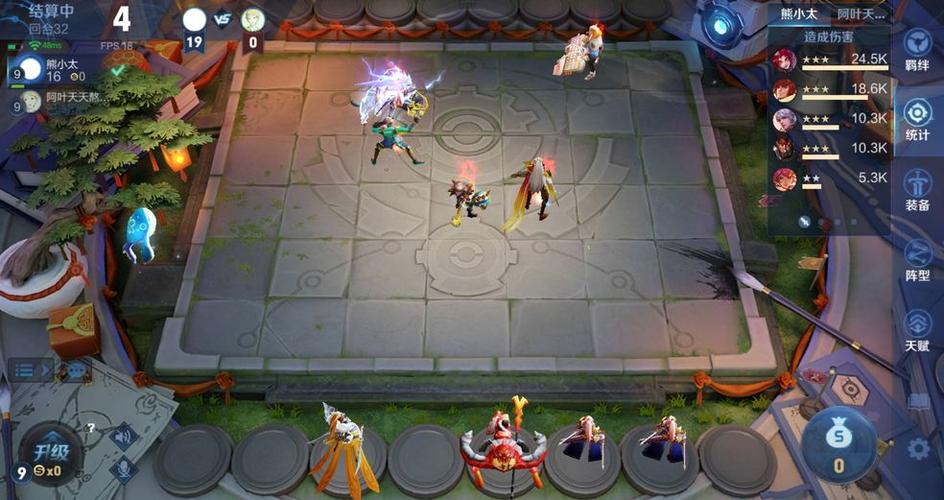 王者模拟战大魏四辅一往无前无脑上分阵容攻略