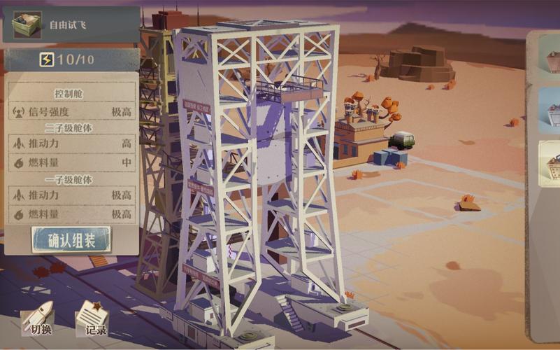 第九所试飞失败解决办法，试飞失败怎么办？