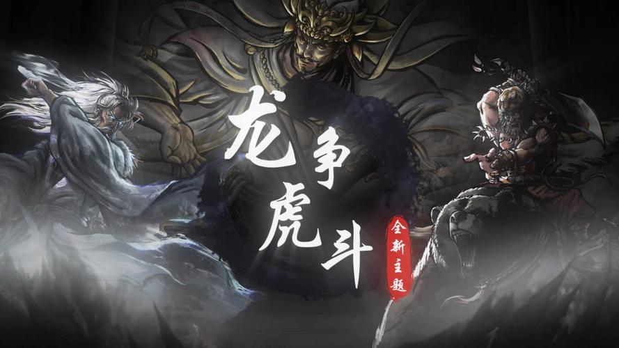 烟雨江湖大摔碑手武学攻略，大摔碑手怎么样