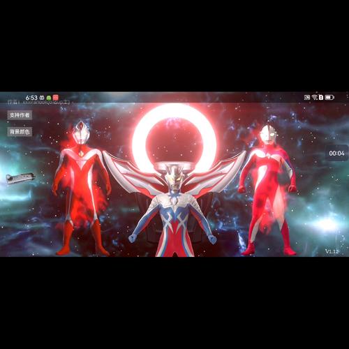 第九所载人航天彩蛋攻略大全，载人航天彩蛋解锁方法汇总