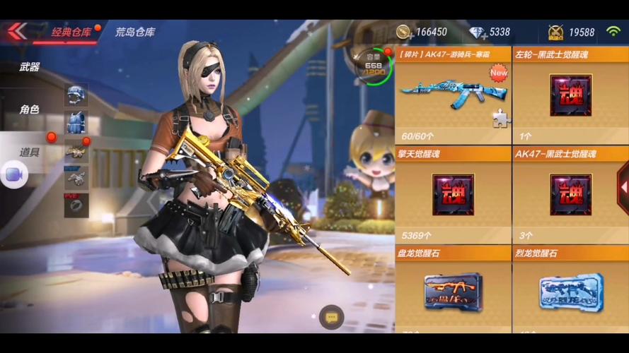 CF手游王者之翼多少钱？CF手游王者之翼怎么获得？