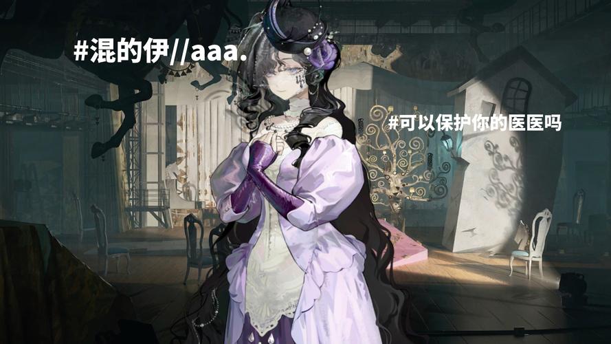 剑与远征伊索尔德玩法攻略，伊索尔德的演变史专题