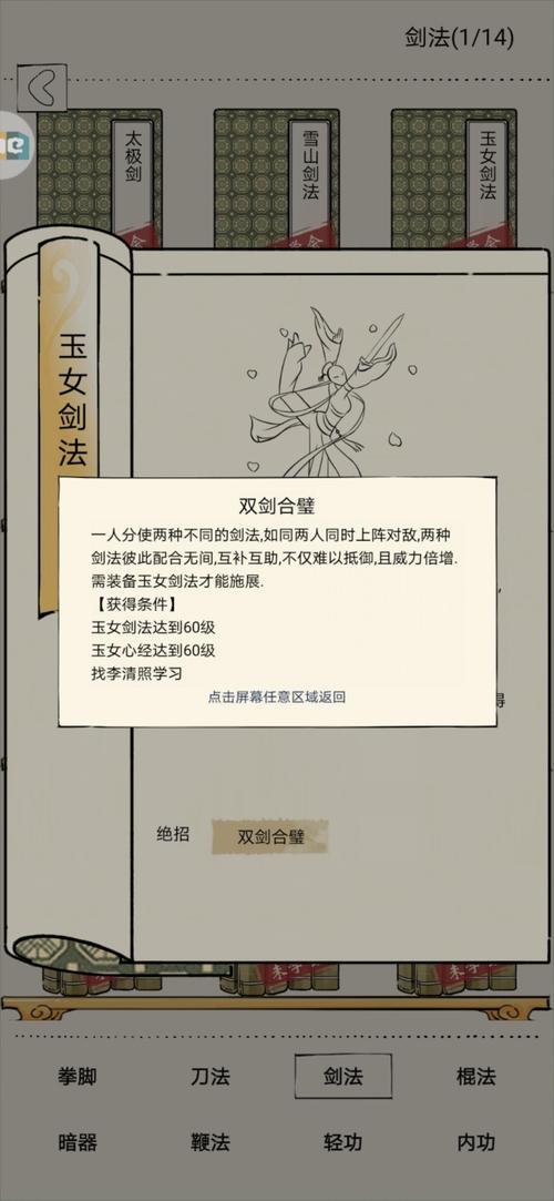 暴走英雄坛月卡兑换攻略，月卡兑换哪个好