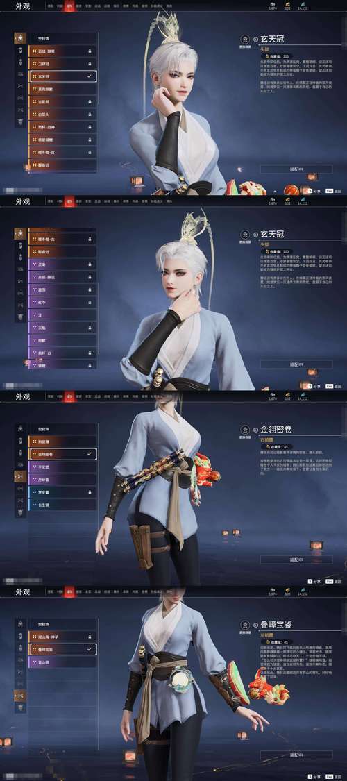 魔渊之刃新手职业推荐，萌新玩家选什么职业好？