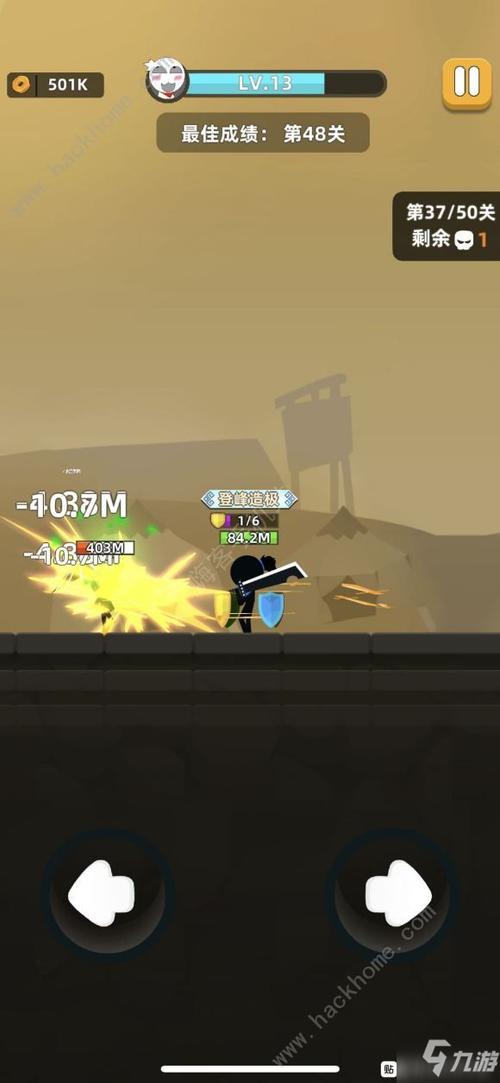 我功夫特牛，解锁组合技秘籍，称霸武林不是梦