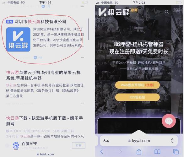 少年侠客玩法详细攻略，掌握核心机制，征服实战场景，优化界面设置