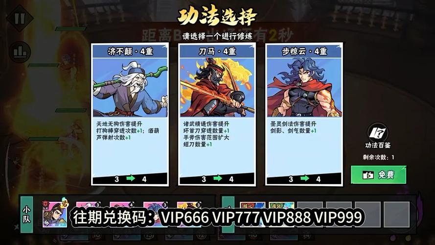 武侠乂手游预约礼包怎么领？预约礼包奖励及获取方式深度解析