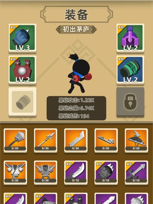 我功夫特牛河西走廊打法及装备选择详解