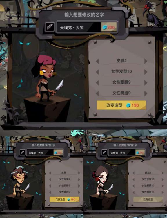 贪婪洞窟2法师玩法攻略与未来玩法革命预测