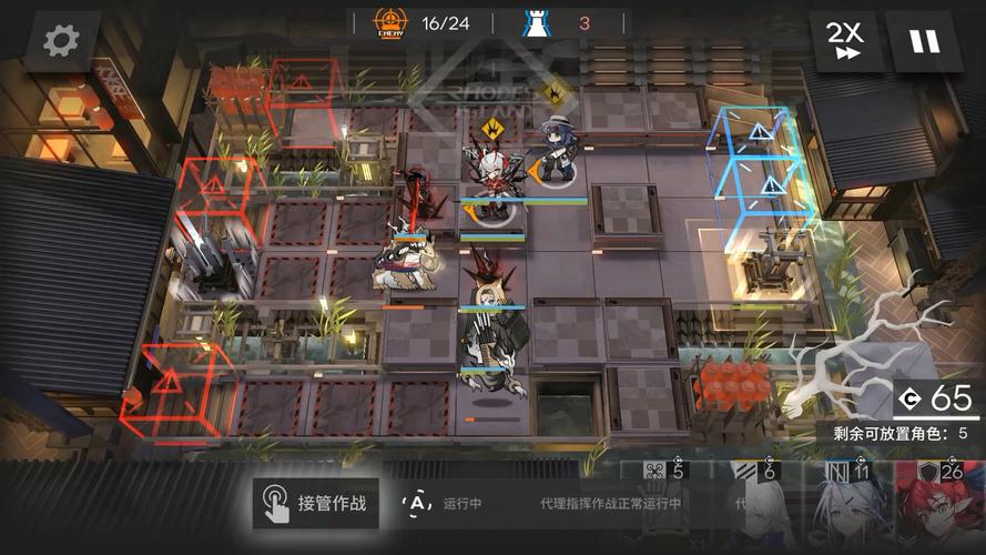 明日方舟炽合金块作用介绍，炽合金块有什么用？