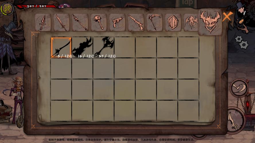 异化之地回旋镖使用攻略与玩法介绍，演变史专题