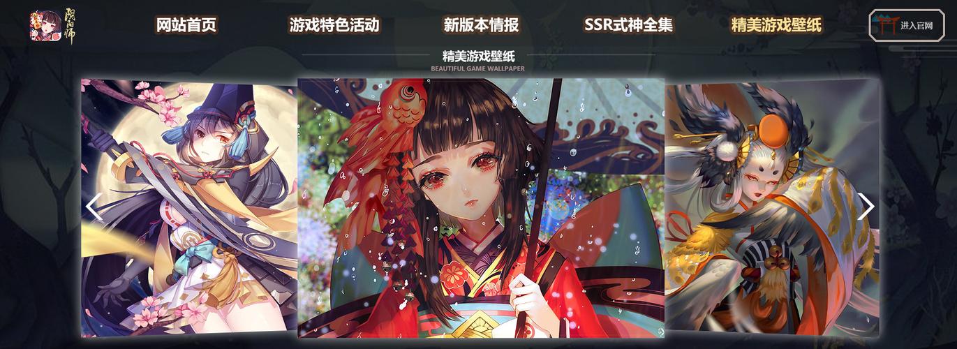 阴阳师新年祭徽章怎么获得，全面攻略与深度解析