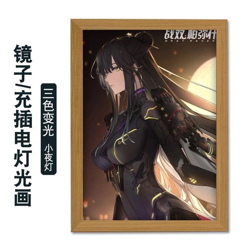 战双帕弥什宿舍评分攻略，宿舍评分怎么提升