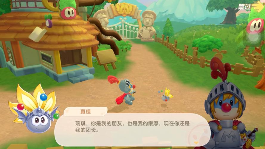 我爱拼模型摩尔亭攻略，摩尔亭图文详解