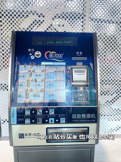 我爱拼模型爱波瑞吉攻略，有轨电车图文详解