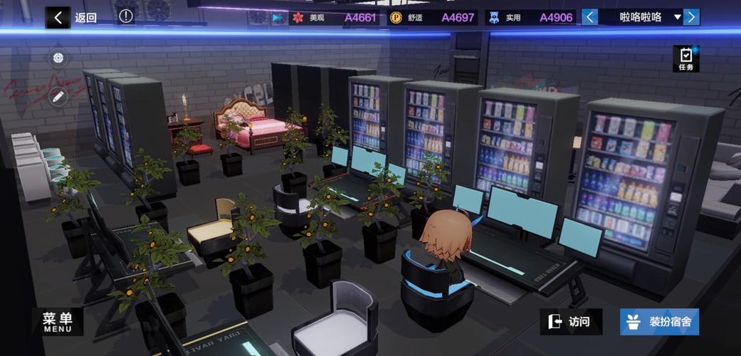 战双帕弥什宿舍玩法平民攻略，宿舍快速2万分教程