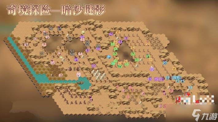 剑与远征小冰冰传奇老玩家回归答题攻略