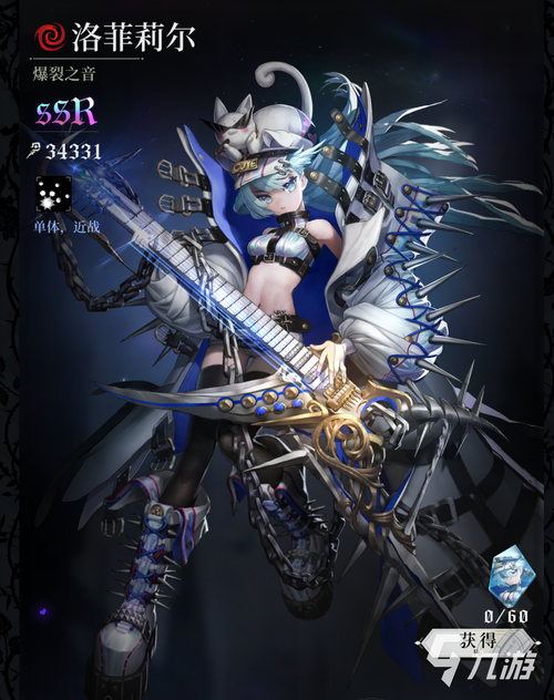 爆裂魔女种族分类介绍，种族属性及背景一览