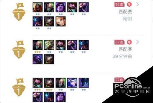 LOL云顶之弈游侠掠食者毒阵容搭配推荐，新版掠食者阵容怎么玩