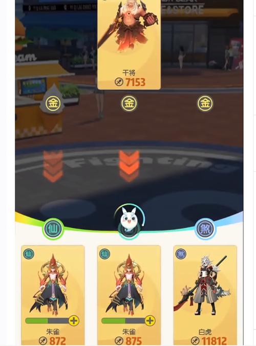 一起来捉妖白虎玩法攻略，白虎值不值得培养