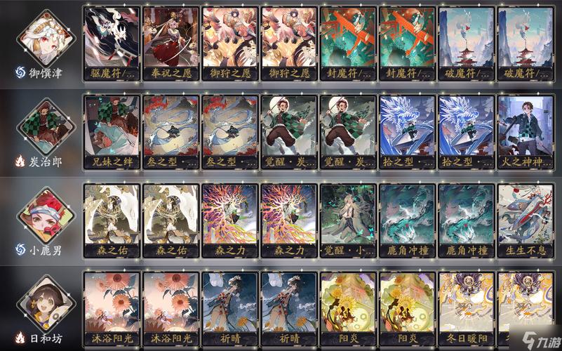 阴阳师百闻牌中速赌王深度玩法揭秘