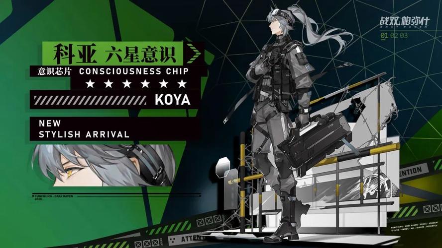 战双帕弥什卡穆打法攻略，卡穆怎么打