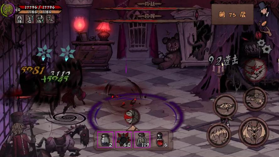 异化之地蝙蝠杖怎么用，技能使用方法技巧与资源管理