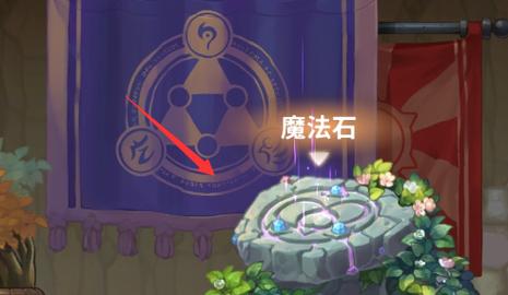 咔叽探险队新手玩法介绍与游戏技巧分享