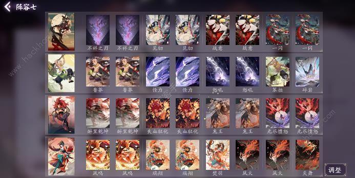 阴阳师百闻牌慢速鱼兵攻略，慢速鱼兵卡组推荐