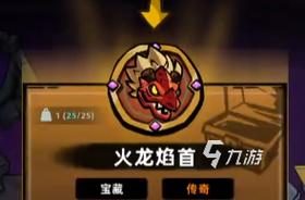 失落城堡手游夜魔攻略，夜魔技能解析与打法指南的演变史