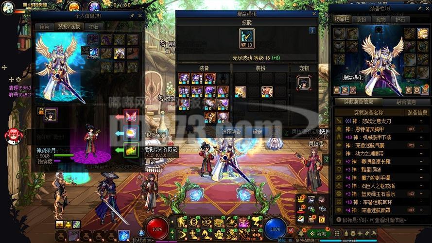 DNF魔界大战终结者光环怎么获得，深度解析与攻略