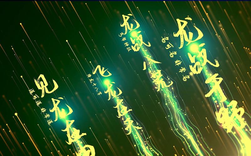 武侠乂招式特效大全介绍及其资源管理艺术