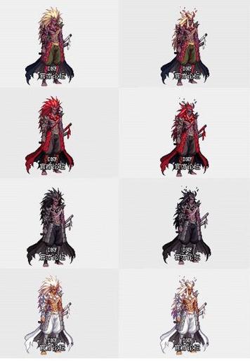 DNF2020春节套内容大全 春节套外观一览